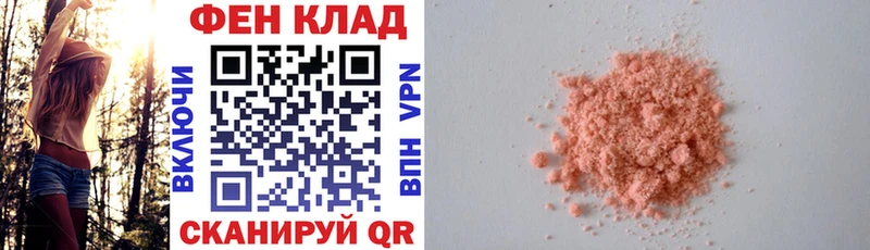 Amphetamine Premium  что такое наркотик  Сосновоборск 