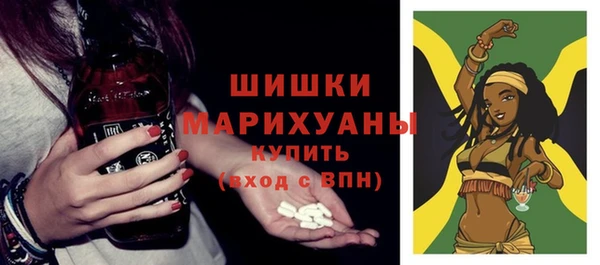 метамфетамин Алзамай