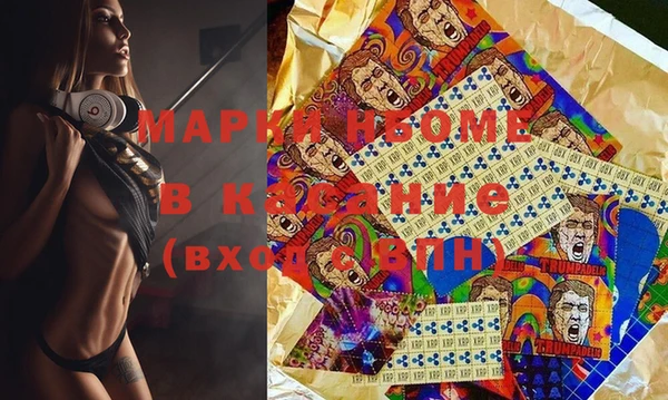 метамфетамин Алзамай