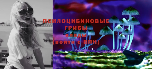 метамфетамин Алзамай