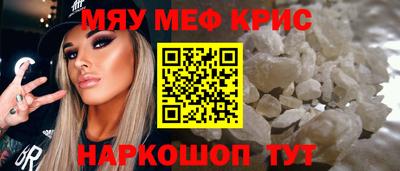 2c-b Ликино-Дулёво