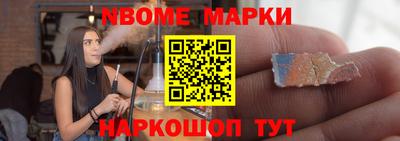 круглые Ливны