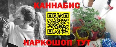 2c-b Ликино-Дулёво