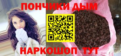круглые Ливны