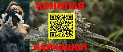 первитин Лесосибирск