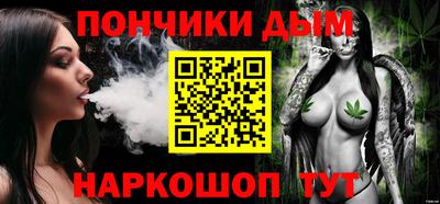 стафф Малоярославец