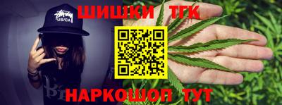 амф Малгобек