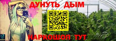 первитин Лесосибирск