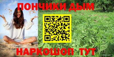 стафф Малоярославец