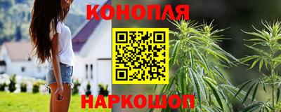 амф Малгобек