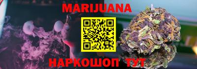 стафф Малоярославец