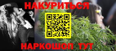 первитин Лесосибирск