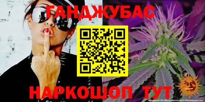 первитин Лесосибирск