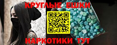 2c-b Ликино-Дулёво