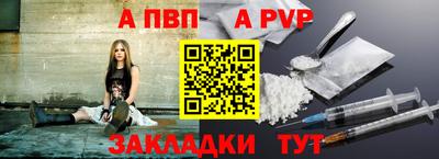 2c-b Мариинск