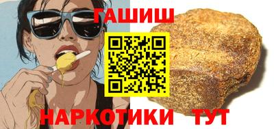 2c-b Ликино-Дулёво