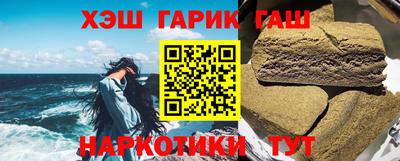 первитин Лесосибирск