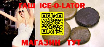 2c-b Мариинск