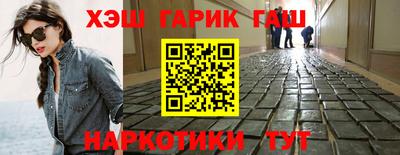 круглые Ливны