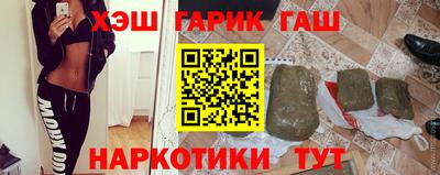 2c-b Ликино-Дулёво