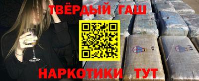 первитин Лесосибирск