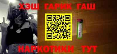 первитин Лесосибирск