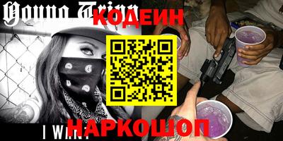 круглые Ливны