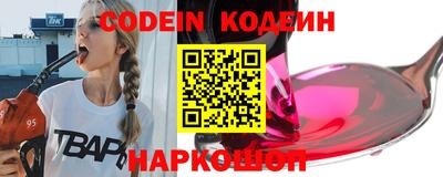 круглые Ливны