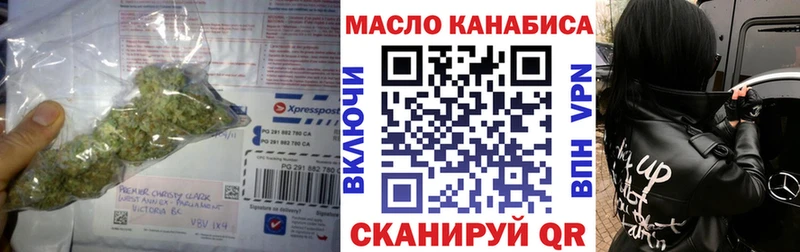 даркнет сайт Сосновоборск ТГК концентрат